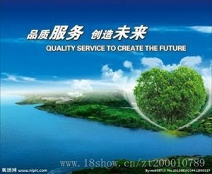 沈陽伊萊克斯冰箱維修電話-24小時(shí)400客服部