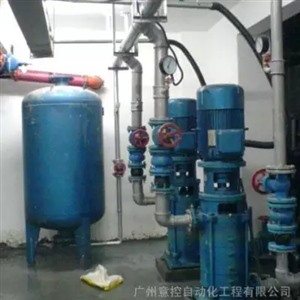 广州意控变频恒压供水改造工程