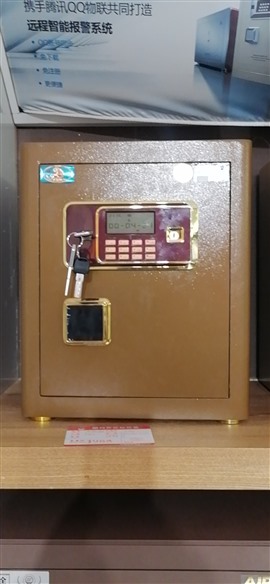 維修所有品牌保險柜