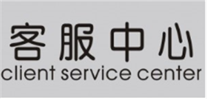成都惠而浦洗衣機服務(wù)電話|24小時全國統(tǒng)一維修中心