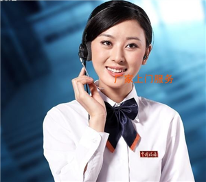 全椒美的洗衣機維修電話丨各區(qū)統(tǒng)一24小時400客服中心