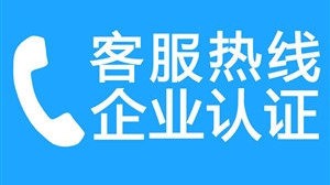 乌鲁木齐国腾集成灶服务热线网点查询2023已更新(全国/资讯)