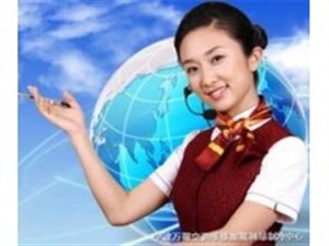 長春伊萊克斯冰箱服務(wù)熱線號碼2022已更新(今日/更新)