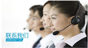 滁州德意集成灶燃氣灶電話 -各區(qū)統(tǒng)一維修清洗中心