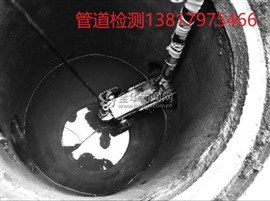 上海寶山區(qū)羅店鎮(zhèn)污水管道檢測2021真誠服務(wù)