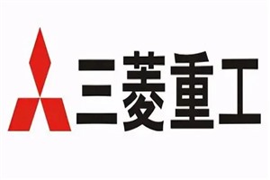 三菱重工空調(diào)上門維修服務(wù)電話號碼