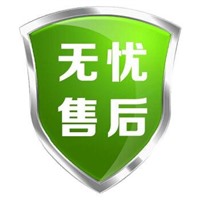 洛阳万家乐热水器服务网点查询2022已更新(今日/更新)