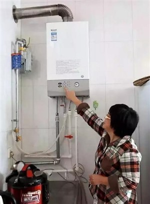 前鋒壁掛爐24小時服務(wù)電話|全國400客服熱線