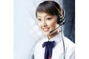 沈陽(yáng)榮事達(dá)冰箱服務(wù)維修電話(全國(guó)統(tǒng)一)