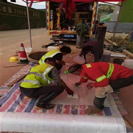 宝坻大白街市政管道清淤 机器人管道检测修复专业施工队
