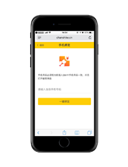 打開蘋果手機的AppStore出現(xiàn)空白？是什么原因?qū)е碌模? />
         <h3>打開蘋果手機的AppStore出現(xiàn)空白？是什么原因?qū)е碌模?/h3>
     </a>
 </li>
 <li>
     <a href=
