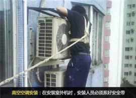 天津南开区空调移机 空调充氟 空调维修制冷