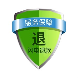 上海宝仑热水器服务（全国统一热线）24小时维修电话