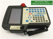 無錫FANUC機器人維修|常州南通KUKA示教器修理