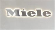 Miele熱線-美諾壁掛爐（總部統(tǒng)一）400客服中心