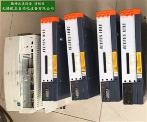 無錫貝加萊驅(qū)動器維修|江陰貝加萊伺服電機(jī)修理
