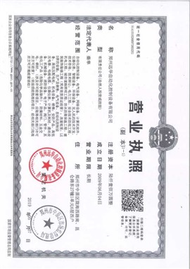 鄭州西門子直流調(diào)速器
