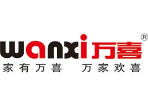 西安長(zhǎng)安區(qū)萬喜燃?xì)庠罹S修電話-全市統(tǒng)一24小時(shí)服務(wù)中心