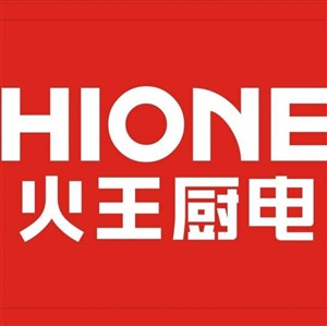 西安長(zhǎng)安區(qū)火王燃?xì)庠罹S修電話(統(tǒng)一網(wǎng)點(diǎn))24小時(shí)客服熱線