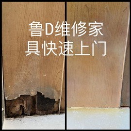 棗莊哪里有上門維修壁櫥推拉門，衣柜門，換滑輪的電話