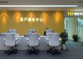 上海沛納海服務(wù)點