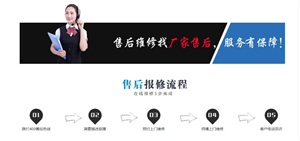 鄭州美的洗衣機服務電話——全市維修服務中心