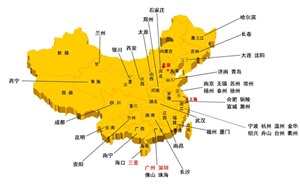 上海长虹中央空调全国各点维修服务热线及电话是多少