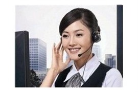 三星(Samsung)冰箱維修電話(服務(wù)中心)全國統(tǒng)一熱線