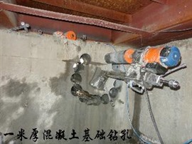 園區(qū)專業(yè)廠房切樓梯切陽臺切電纜溝切污水溝多余的屋面切割開門洞