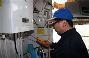 瑰嘟啦咪壁掛爐維修電話-24小時服務(wù)全國統(tǒng)一故障報修網(wǎng)點