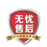 美菱冰箱收維修電話（全國(guó)統(tǒng)一400網(wǎng)點(diǎn)）24小時(shí)熱線中心