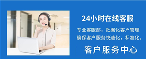 鄭州小米電視【服務(wù)電話】小米電視維修服務(wù)中心