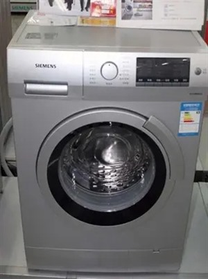 鄭州西門(mén)子洗衣機(jī)維修服務(wù)電話(huà)－各區(qū)24小時(shí)受理中心