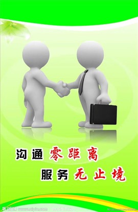 嘉興日立空調(diào)電話400(全國聯(lián)保)24小時(shí)中心