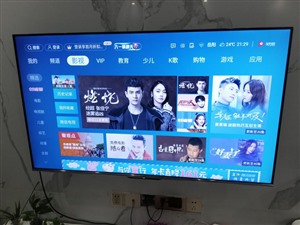 漳州市夏普電視機(jī)維修電話/24小時(shí)夏普400上門維修熱線