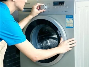 上海西门子洗衣机维修全市服务电话-24小时400报修热线