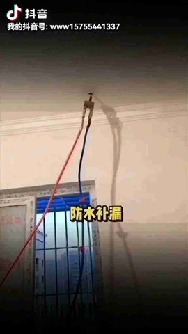 淮南防水補(bǔ)漏