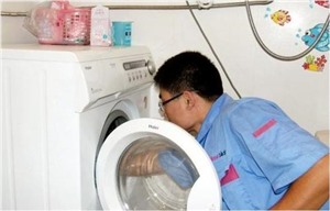 杭州日立洗衣机维修24小时服务电话-全国统一报修热线