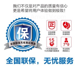 广州松下热水器维修电话-24小时全国400服务热线