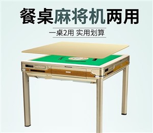 長沙雀霸維修電話