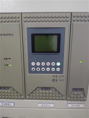 广州JZK-C110/JZM-22002直流屏电力监控模块