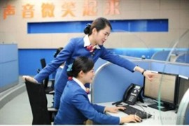 三星洗衣機維修電話—24小時電話中心