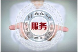 松下冰箱維修電話—24小時電話中心