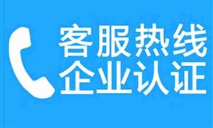 遵義同益空氣能熱水器維修