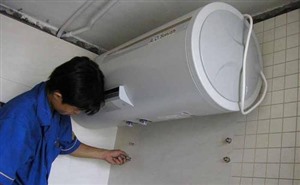  鄭州前鋒熱水器服務(wù)電話-前鋒熱水器維修服務(wù)中心