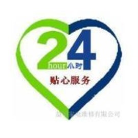 臺州奧克斯空調(diào)維修全市統(tǒng)一客服電話