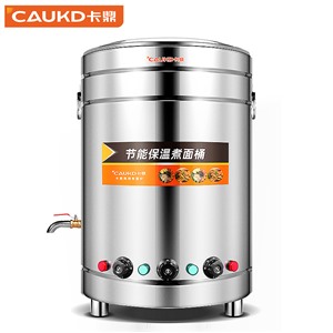 蜀山區(qū)燃?xì)庠罹S修安裝電話