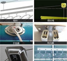 合肥蜀山區(qū)好太太晾衣架維修電話(huà)，安裝晾衣架電話(huà)