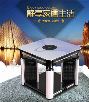 貴州遵義一均電暖爐網站