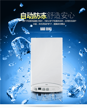 鄭州松下熱水器服務(wù)維修電話-松下電器服務(wù)中心